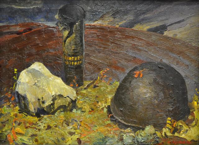Морозов Н.М. Долина славы. 1977 Морозов Н.М. Долина славы. 1977